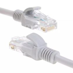 5M Cat 6 Ethernet Cable