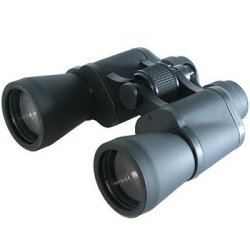 UltraOptec Binoculars & Camping Lights Ultraoptec Series 1 10X50 Binoculars