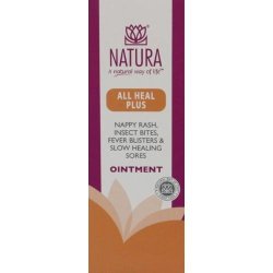 Natura Ointment All Heal Plus 50G