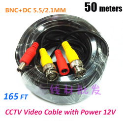Cctv Cable 50m