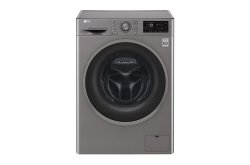 LG FH4U2TMP8S 8KG 5KG Stone Silver Direct Drive Washing Machine With Dryer
