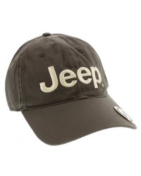Jeep Bottle Opener Cap In Olive