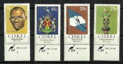 Ciskei - 1981 Independence Full Set Mnh