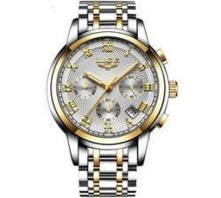 Full Steel Chronograph Silver & Gold Watch For Men
