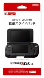 Circle Pad Pro - Nintendo 3DS Ll Accessory 3DS Ll Console Not Included Japan Inport
