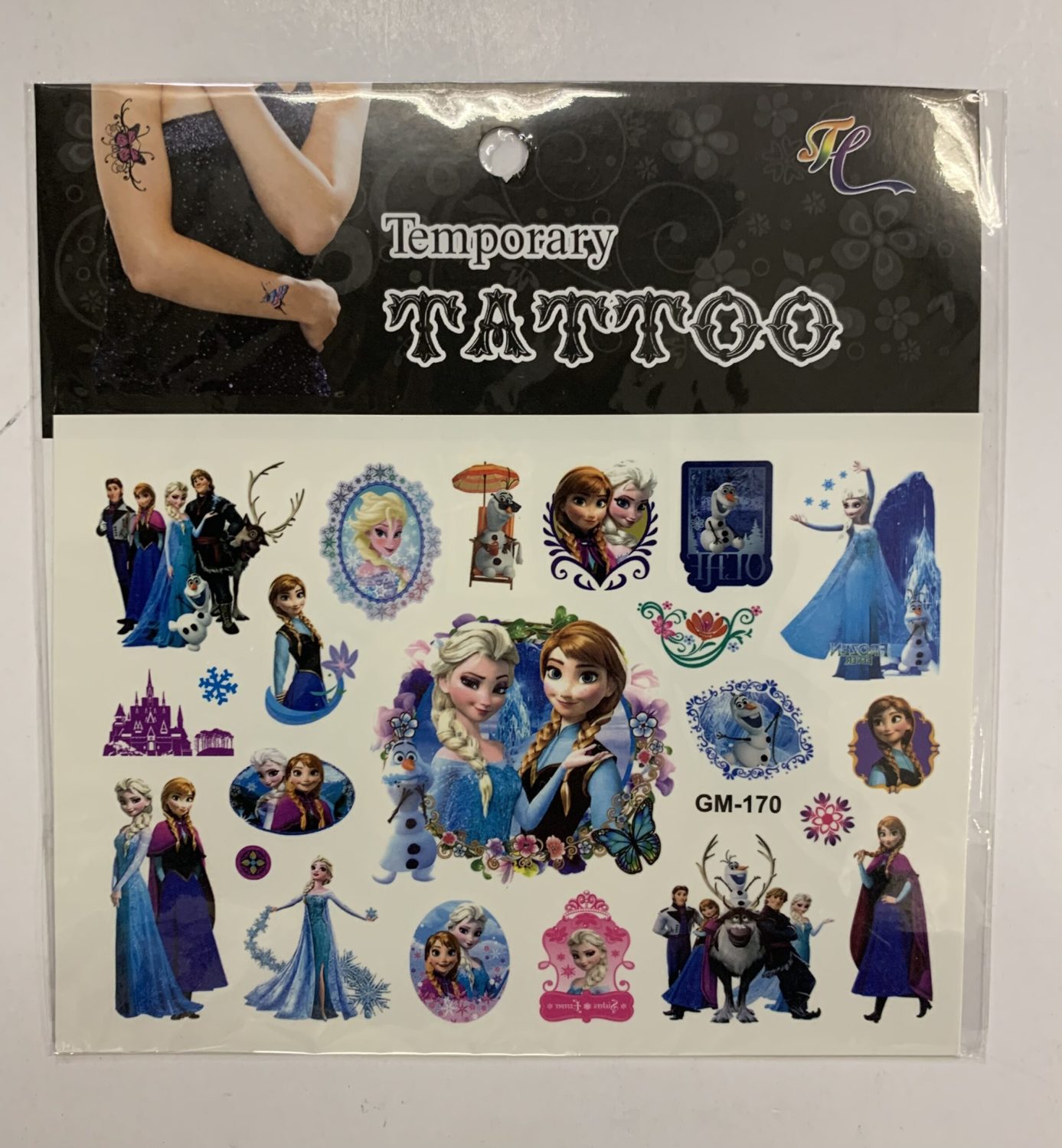 Product image - {main}