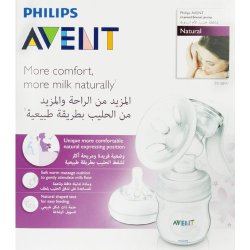 Avent - Natural Feeding Breast Pump