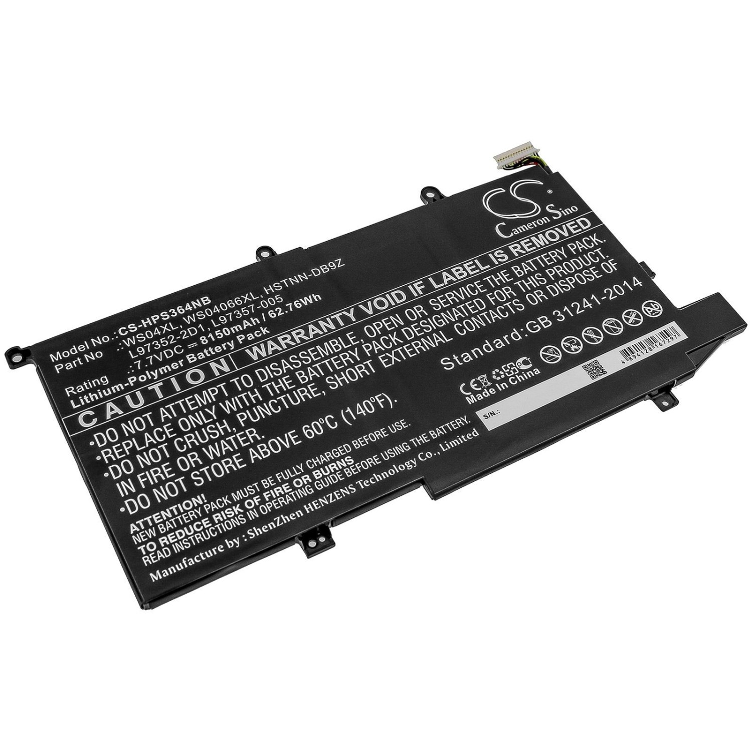 Product image - {main}