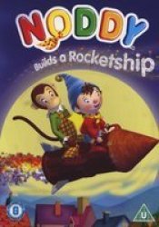 Noddy: Noddy Builds A Rocket Ship DVD