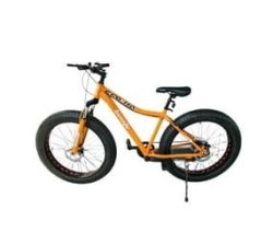 26 " Inch Orange Fat Tire Bicycle Large Frame For Kids 13 To 16 Yrs