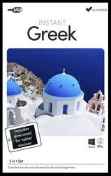 Instant USB Greek