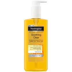 Soothing Micellar Jelly 200ML