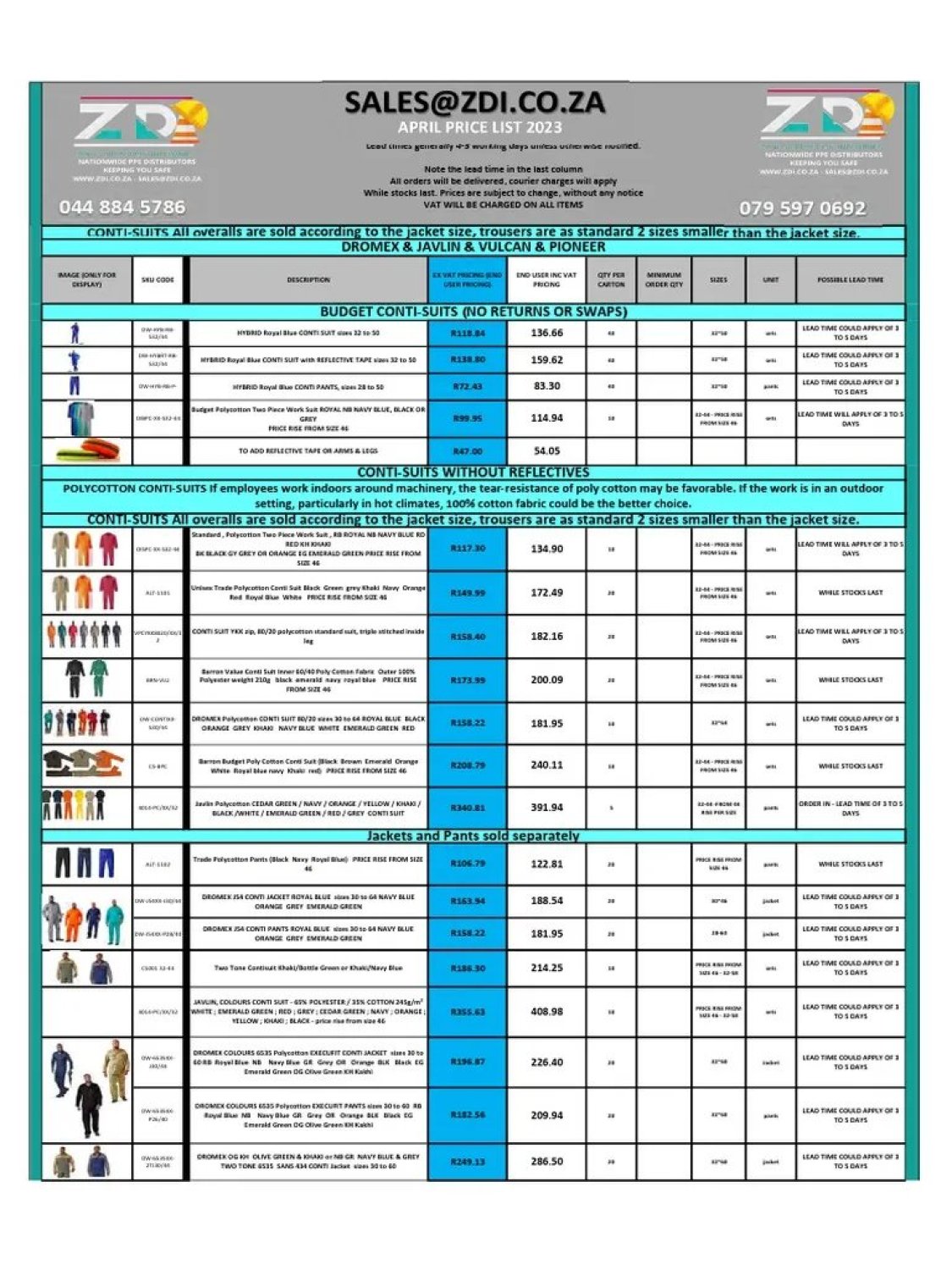Product image - {main}