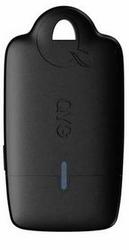 QYG Qe1200 Keyring Battery Pack