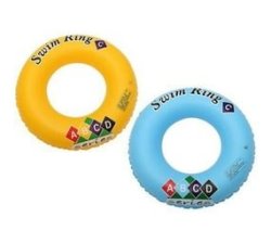 Float Set Of Two Swim Rings For Kids