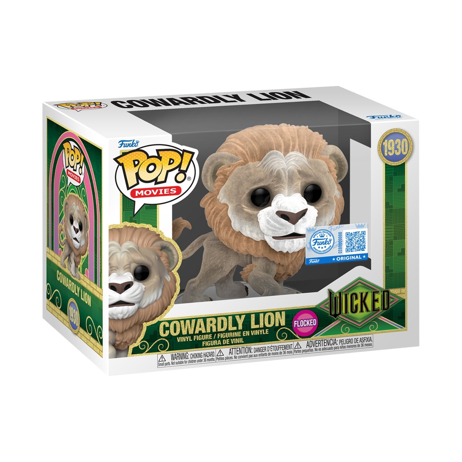 Product image - {main}