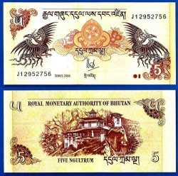 Bhutan Lot 10 X 5 Ngultrum 2006 Unc Asia Bird Banknote