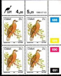 Ciskei - 1990 Birds 21C Additional Value Control Block Sacc 174