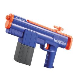 Electric Water Gun For Kids Adults