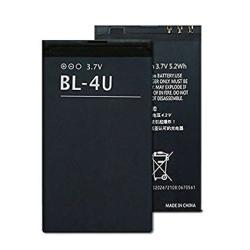 Nokia BL-4U Replacement Battery