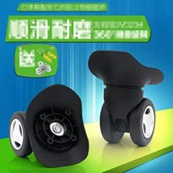 2pcs/set Detachable Black Mute Connected wheels for replacement luggage wheels Wear silent Draw bar box DIY W073#