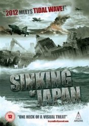 The Sinking Of Japan Japanese, DVD