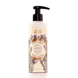 - Relaxing Lavender Body Lotion - 250ML
