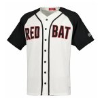 black Baseball T-Shirt 
