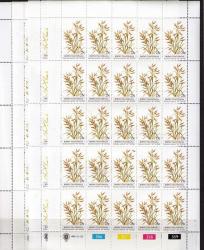 Bophuthatswana Indigenous Grasses Set Of 4 Full Sheets