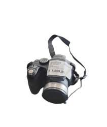 Fujifilm S5700 Digital Camera