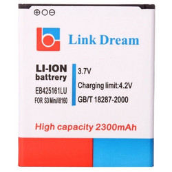 Sunsky Link Dream High Quality 2300mah Replacement Battery For Samsung Galaxy Siii Mini I8190 I8160 eb425161lu