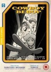 Cowboy Bebop: Complete Collection DVD