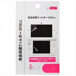 3DS Xl Ll Lcd Screen Protector