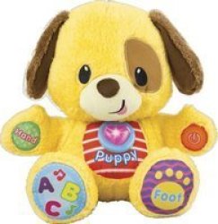 Winfun Learn With Me Puppy Pal