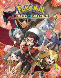 Pokemon Omega Ruby Alpha Sapphire Vol. 1 Volume 1 Paperback