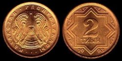 Kazakhstan Coin 2 Tyin Km1a Unc M-0939