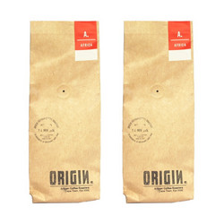 Origin Coffee Roasting Origin - Kenyan Competition Coffee Bundle - 2 X 250g