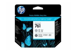 HP 761 - Grey Dark Grey - Printhead