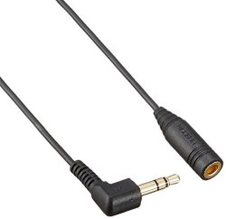Elecom Headphone Extension Cord EHP-CT23G 30BK