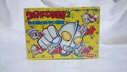 Ultraman Club 2 Kitte Kita Famicom Japanese Nes Import Konami