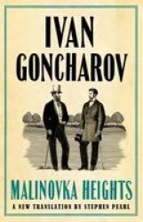 Malinovka Heights: New Translation Paperback