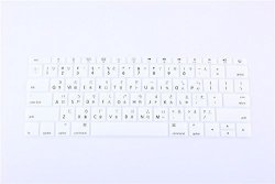 12" Keyboard Stickers Cover Overlays Hqf Multi-language Character Keyboard Protector Skin Cover Silicone Rubber For New Macbook 12-INCH With Retina Display 2015US Version White