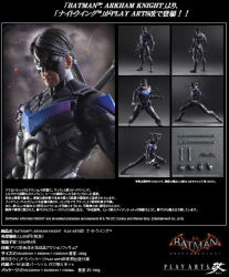 Square Enix Batman Arkham Knight Play Arts Kai Nightwing Figures