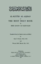 Al-Kitab Al-Aqdas or The Most Holy Book Royal Asiatic Society Books