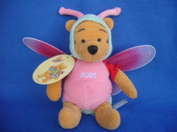 Disney's Winnie The Pooh Butterfly Beanie 2001