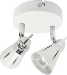 Bright Star Lighting - Two White And Polished Chrome Spotlight