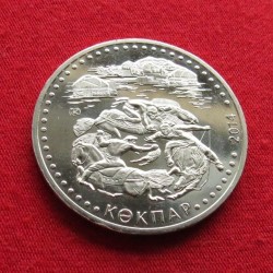 Do Not Pay - Kazakhstan 50 Tenge 2014 Kokpar