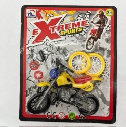 Product image - {main}