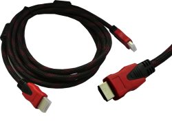 Cable - HDMI 1.5 Metre