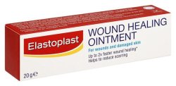 20G Wound Healing Ointment